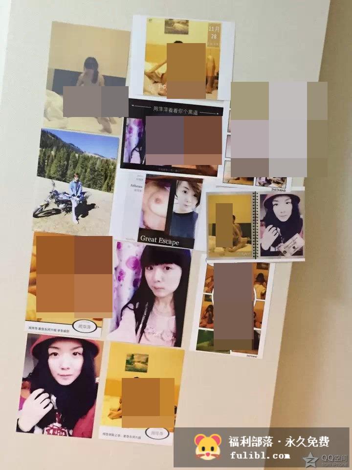 前方高能 爆红网络的盐城师范11级周萍萍小三被抓事情全收录