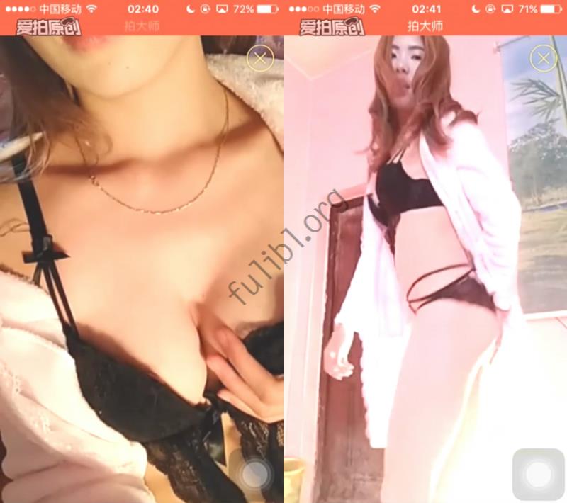 浪秀APP刚刚结婚生孩子的少妇@楠楠 直播喂奶视频秀[2V/1.08G]