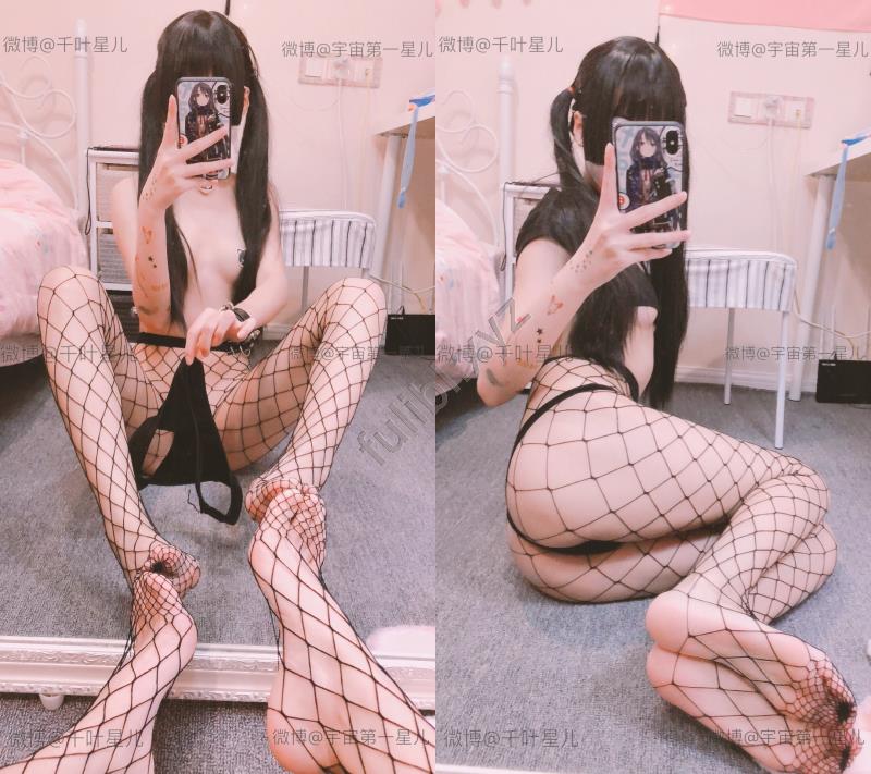 微博福利姬@千叶星儿 - 粉色长筒袜+黑色短T网袜+蝴蝶结胖次 3套无修正原版[135P/55M]
