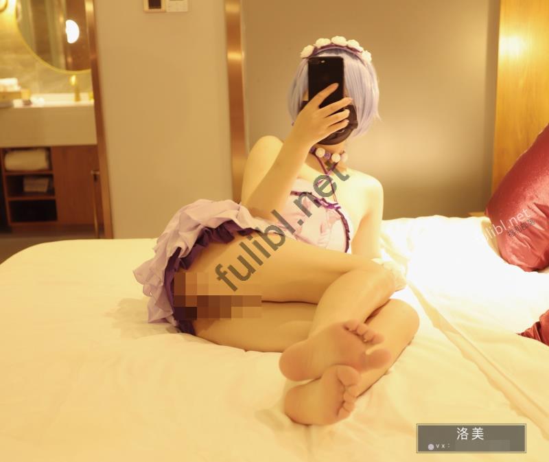 白虎福利姬@洛美 - 蕾姆ZW到潮吹[29P+2V/297M]