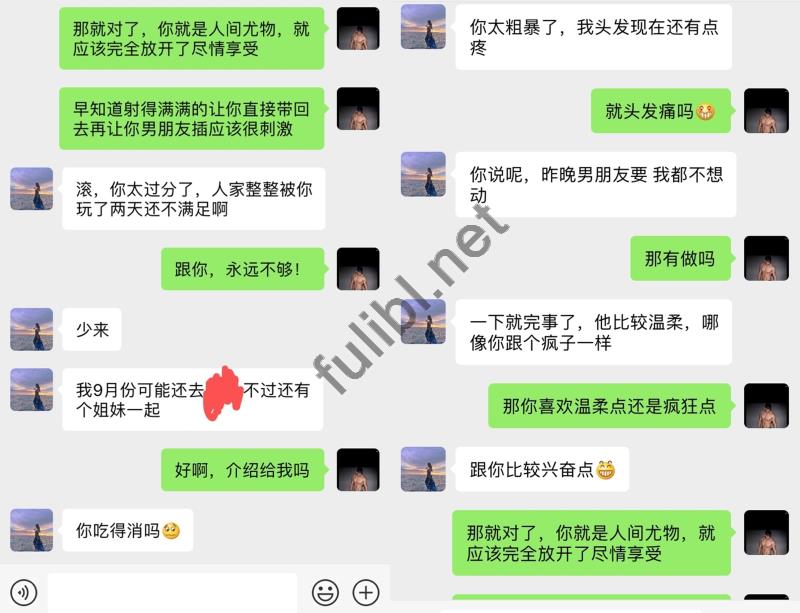 91网红@sweattt 尺度约啪极品女神作品7部无修正全集 [76P+16V/13.6G]