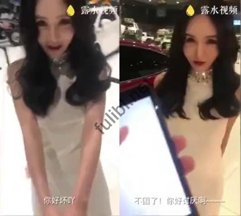 与戴着遥控跳蛋的欣杨逛车展是怎样的体验[1V/53M]