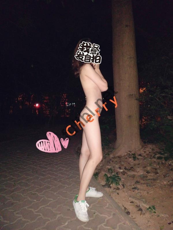 露出系白虎网红@樱桃味 尺度私拍合集[89P+5V/55M]