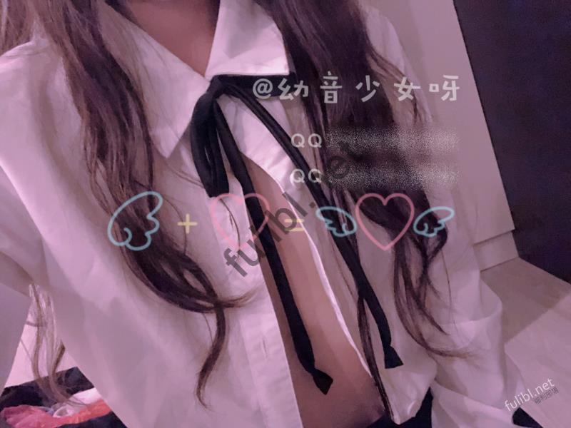 福利姬@抱抱小幼音(幼音少女) 尺度私拍视图合集[133P+13V/132M]