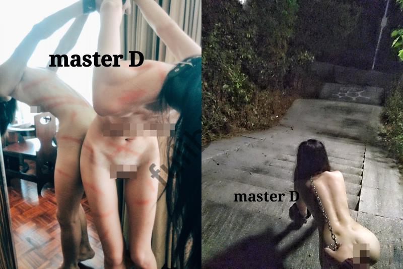 [推荐]调教系网红@MasterD 尺度私拍合集[98P+11V/48M]