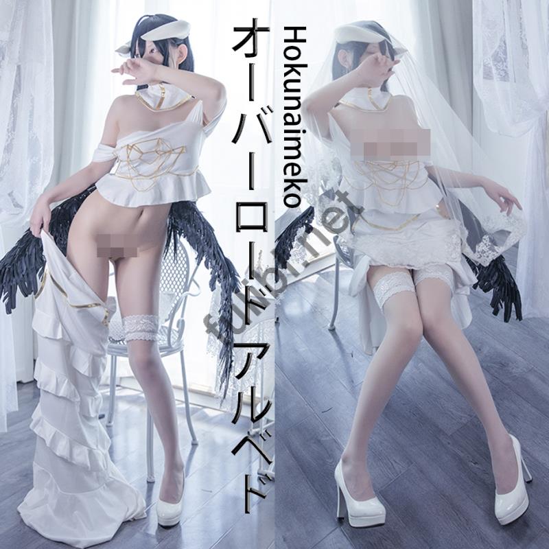 白虎福利姬@Hokunaimeko 北乃芽子 - 堕落天使路西法[63P+2V/316M]