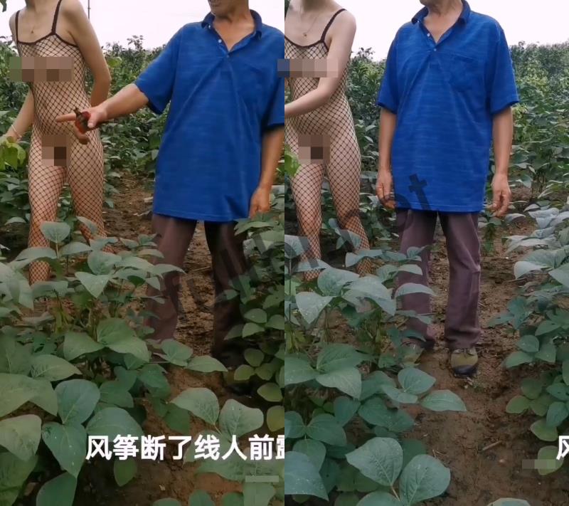 露出系网红@风筝断了线 - 户外勾引老大爷 第二弹[2V/1.82G]