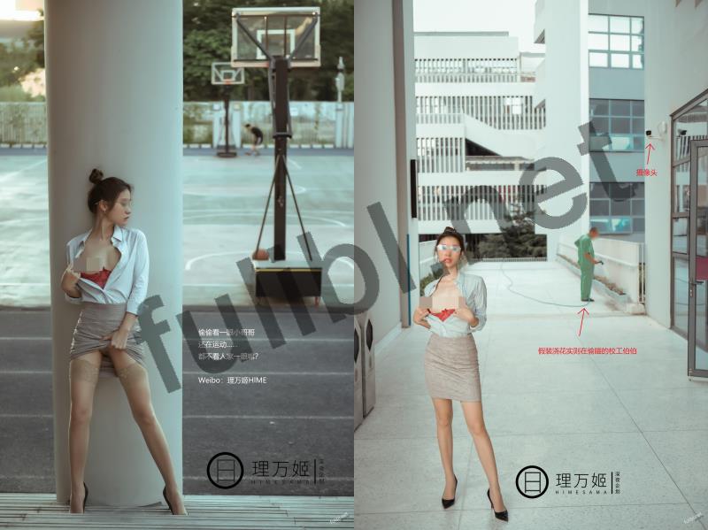 露出系福利姬@理万姬 - 放课后の女教师[92P/296M]
