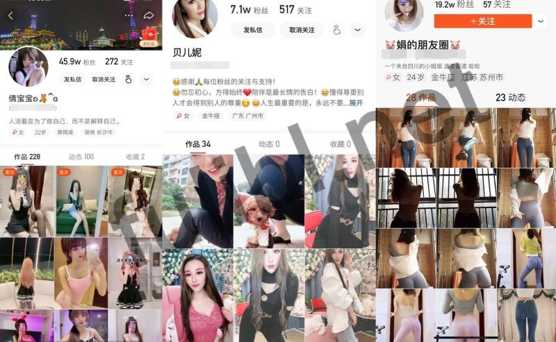 快手网红@like娟、倩宝宝、贝儿妮 三位网红尺度私拍合集[3P+18V/583M]