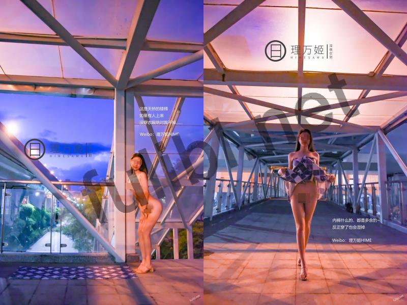 露出系福利姬@理万姬 - 天桥×集市露出摆摊[24P/127M]
