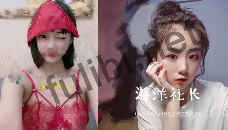 大神@海洋社长 约啪十多位高质量素人合集[158P+25V/1.52G]