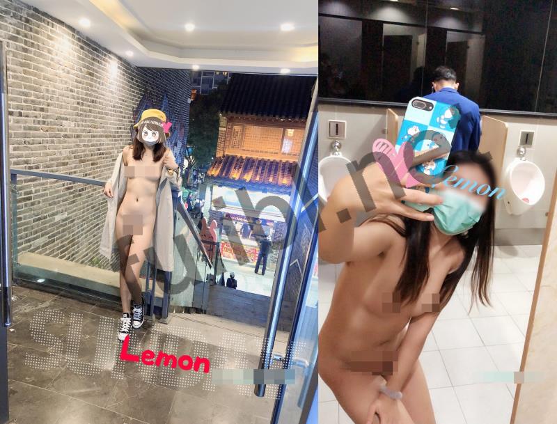 露出系网红@lemon 尺度私拍视图合集[167P+19V/273M]