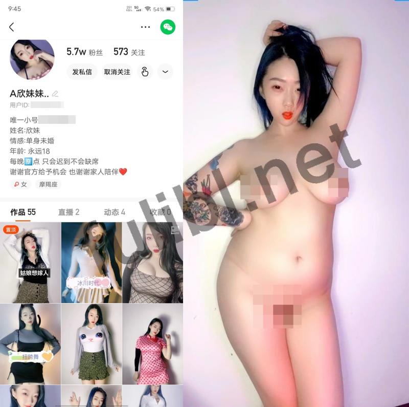 快手巨乳网红@A欣妹妹 抖奶舞作品合集[3P+148V/5.76G]