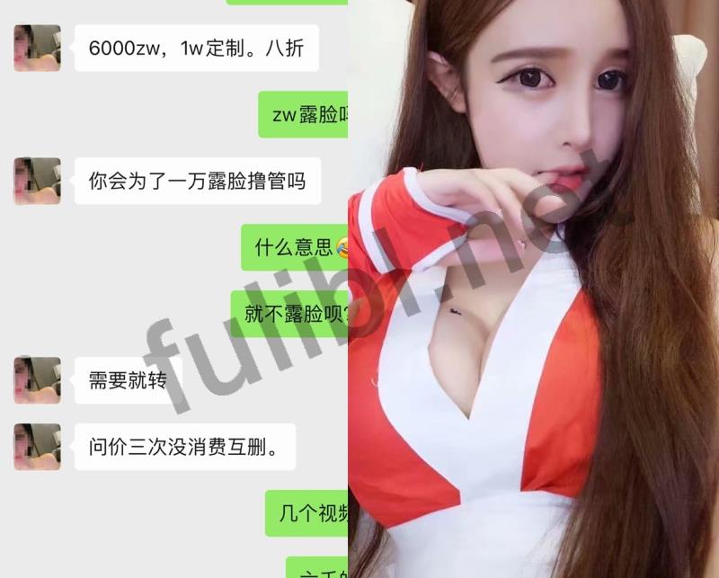 PANDA高颜值主播@杜姗姗 万元定制私拍合集[74P+20V/1.02G]
