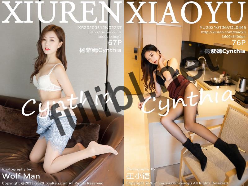 高质量模特@杨紫嫣Cynthia(小子怡Alice)写真作品25套原版合集[1521P/9.89G]