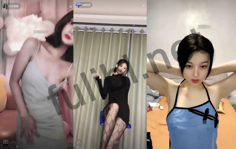 抖音主播 极限走光合集 第三弹[170V/1.89G]