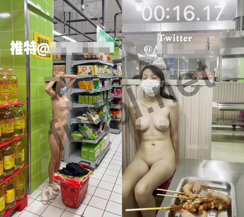 露出系网红@菠萝 极限露出作品合集[40V/3.28G]