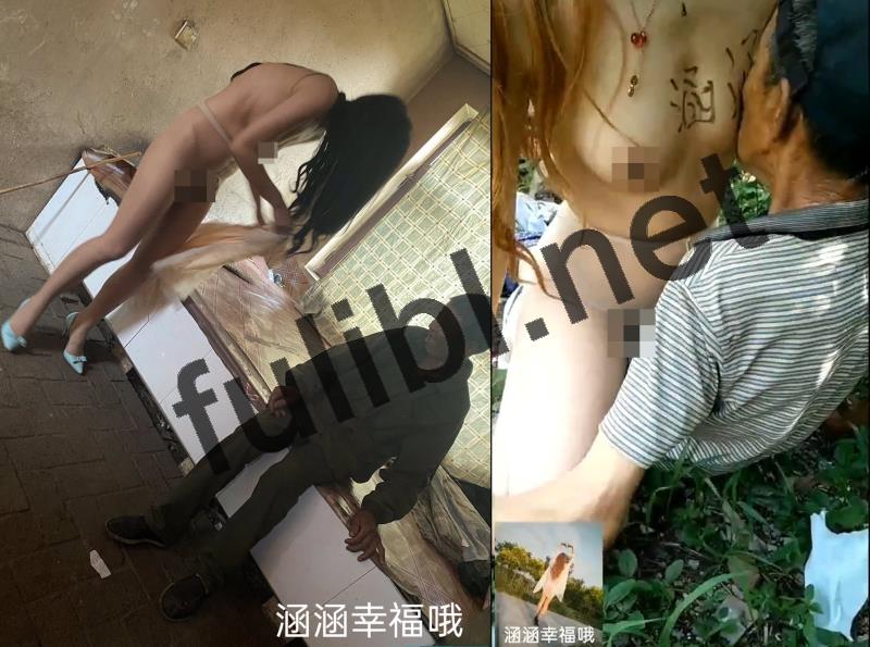 淫妻露出网红@涵涵幸福哦 尺度私拍视图合集 第二弹[70P+47V/296M]