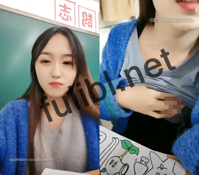 清纯系主播@身高176小学妹 尺度福利秀[15V/3.11G]