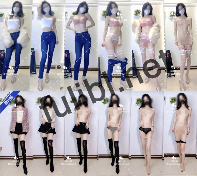白虎福利姬@榨汁姬 尺度私拍视图合集[313P+13V/1.91G]