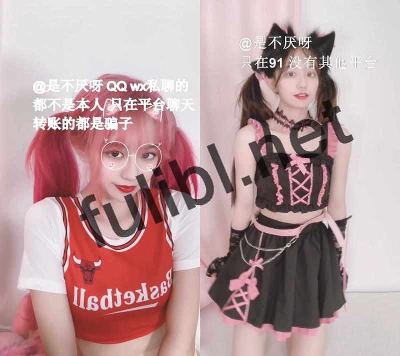 [推荐]高颜值极品网红@不见星空 完整原版合集[6P+115V/8.65G]