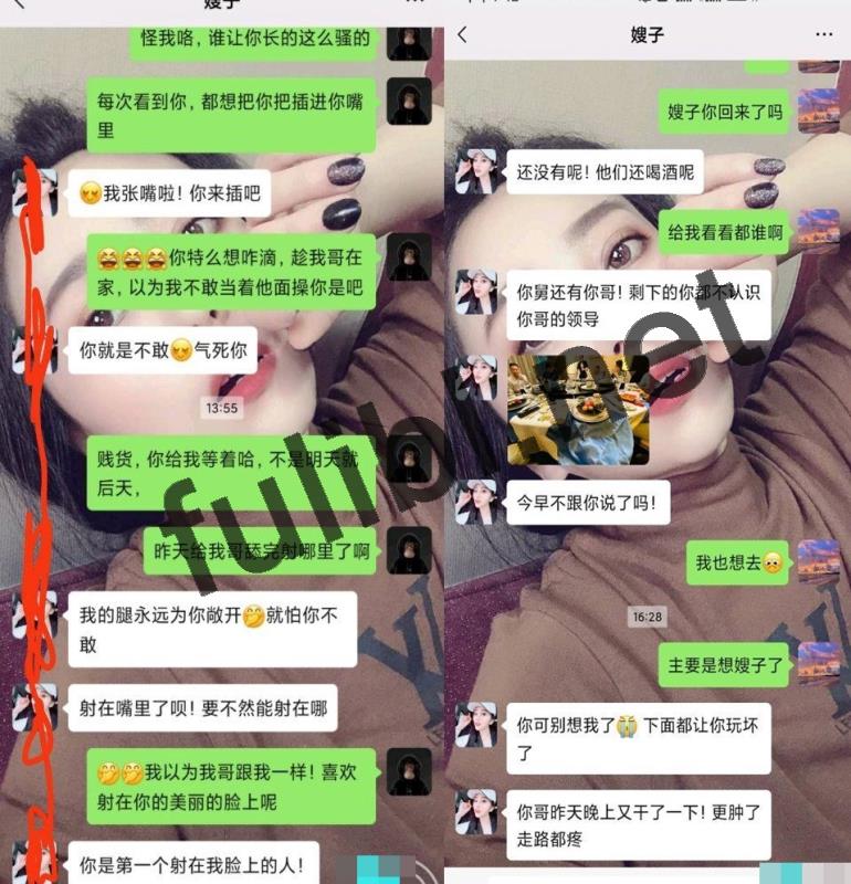 [推荐]乱L连续剧 一个月拿下11位贞烈的女性亲戚大合集[1737P+115V+270TXT/14.0G]