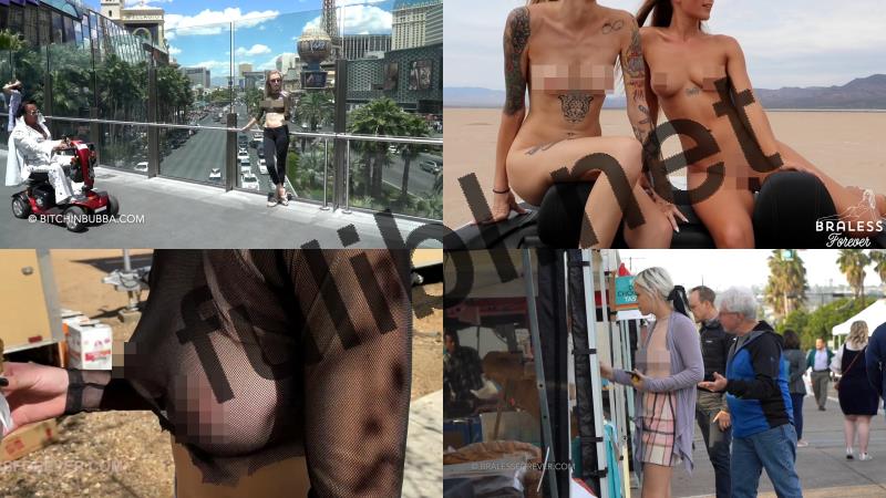 街头露出与裸行 Bralessforever(Bitchinbubba)系列作品合集[300V/145.0G/115sha1]