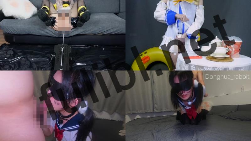 高质量TS@东华田园兔 尺度私拍合集 第二弹[14V/6.69G]