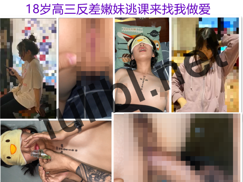 91大佬@江浙沪超人强 约啪超粉18岁高三牙套妹[2P+5V/7.37G]