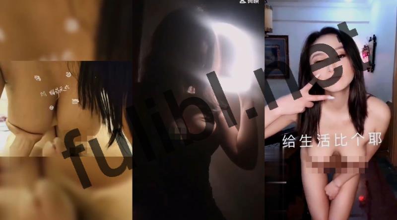 喜闻乐见第151弹之 用刁钻与大人的方式打开抖音[704V/10.9G]