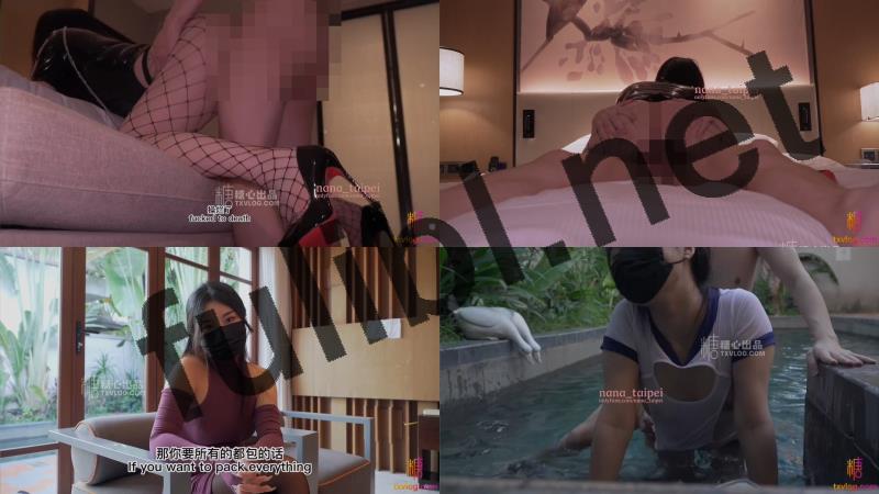 极品白虎福利姬@nana_taipei OnlyFans尺度剧情片新作合集[9V/15.3G]