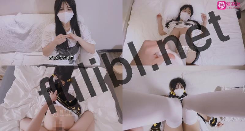 高质量福利姬@小敏儿 尺度剧情片合集[25V/5.29G]