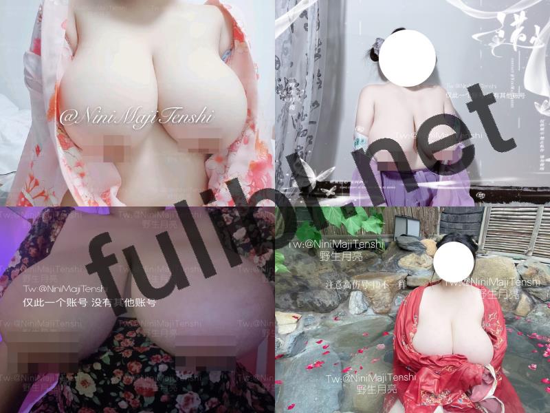 爆乳网红@野生月亮 尺度私拍视图合集[29P+9V/25M]