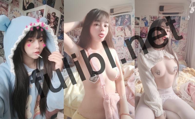 二次元少女@小埋长不高(面码) 诱惑私拍视图合集[693P+259V/949M]