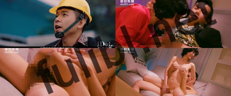 喜闻乐见系列第168弹之 用大人的方式打开《狂飙》[3V/2.84G]