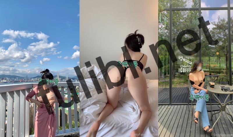露出系白虎网红@bw_couple Onlyfans尺度视图作品合集[283P+65V/13.7G]
