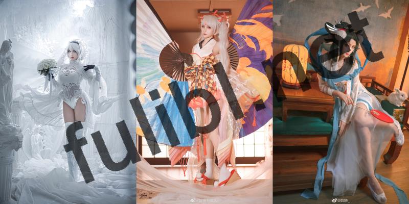 高颜值coser@奶狮不咬人 写真作品10套合集[123P/751M]