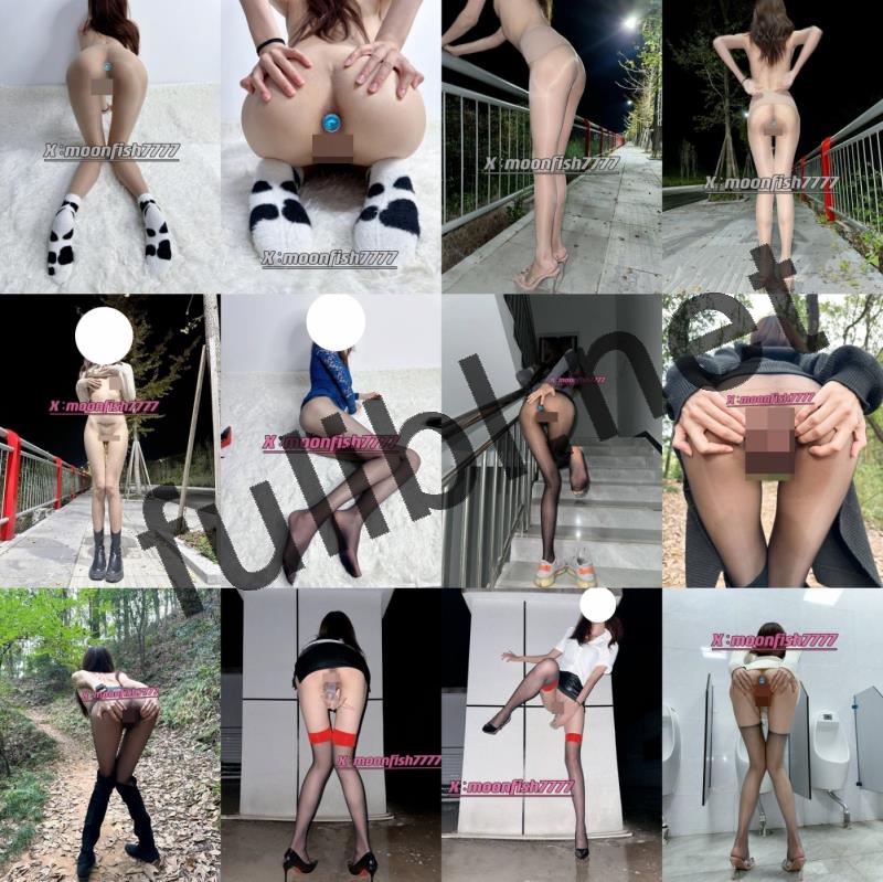 露出系丝袜少妇@月亮鱼(moonfish7777)尺度私拍视图合集 第四弹[35P+10V/2.62G]
