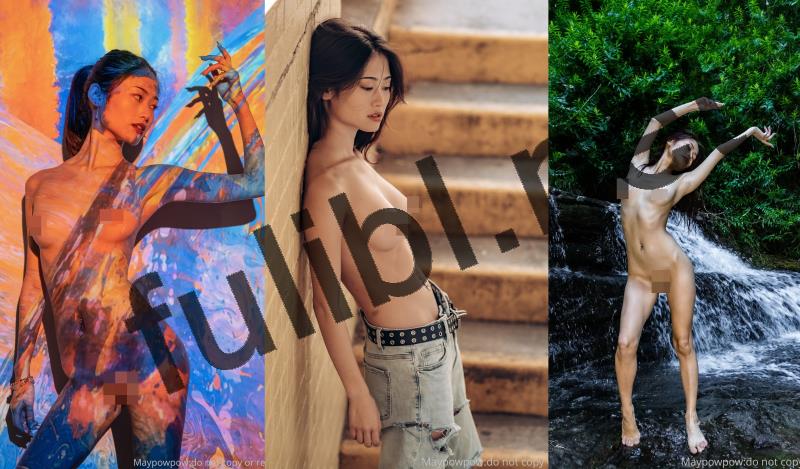 艺术风网红模特@MinaYahagi(maypowpow) OnlyFans尺度私拍视图合集[511P+72V/8.69G]