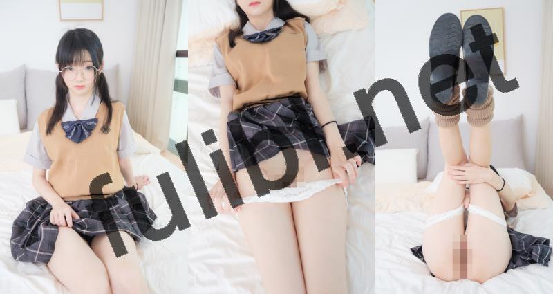 紧急企划 - 奶糖定制 呆萌JK[99P+1V/1.54G]