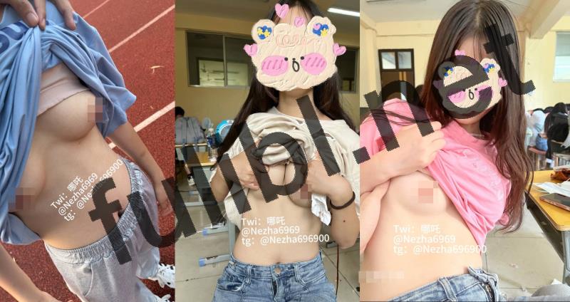 露出系福利姬@哪吒 尺度私拍视图合集[182P+100V/3.92G]