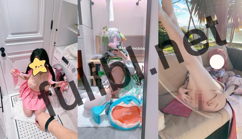 巨乳白虎福利姬@呆呆酱 尺度私拍视图合集[126P+108V/670M]