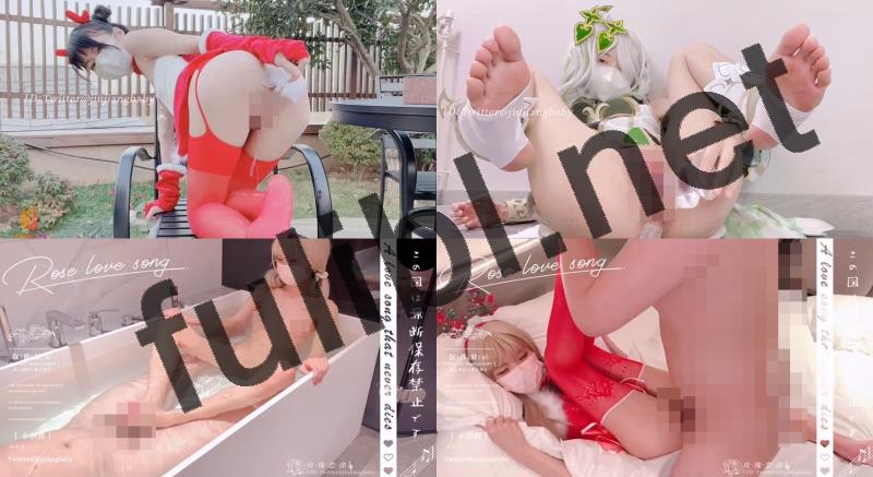 极品白虎福利姬@米娜学姐(小酒酱、玫瑰恋曲) 尺度剧情片新作合集 第七弹[59P+12V/6.74G]