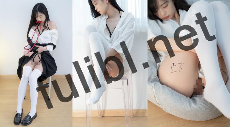 少女秩序 VIP 晞可 - 束缚衣 [124P+1V/5.79G]