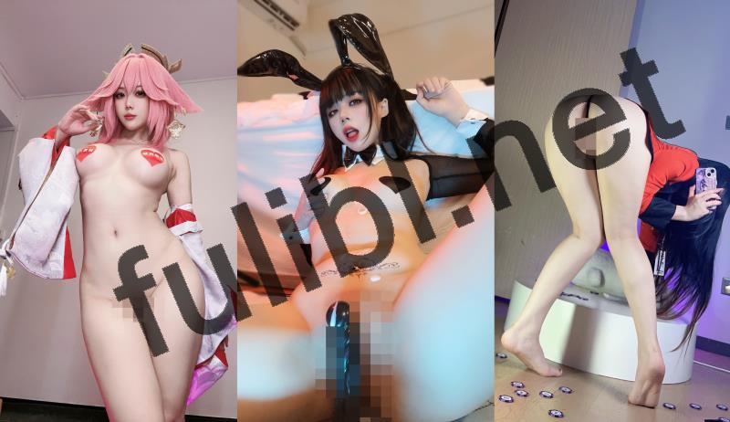 高质量coser@阿九从不咕咕(九言)写真作品15套新作合集[545P+65V/8.67G]