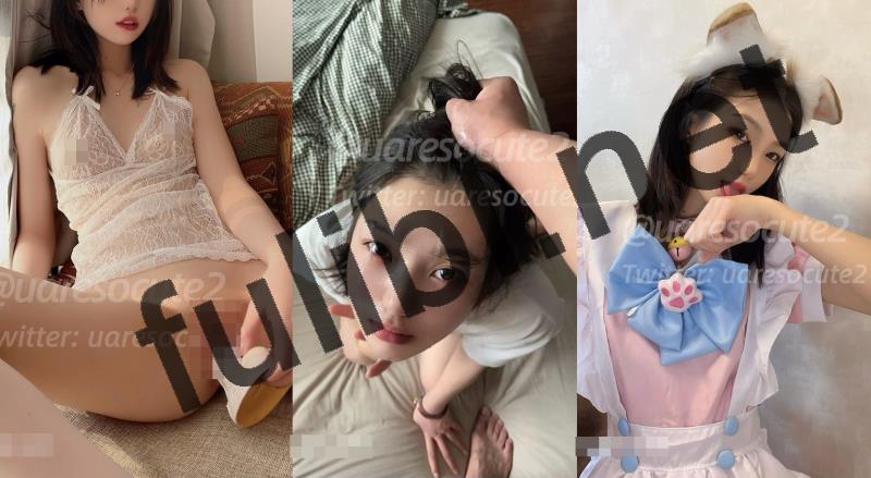 极品反差福利姬@uaresocute2 OnlyFans尺度私拍视图合集[133P+62V/592M]
