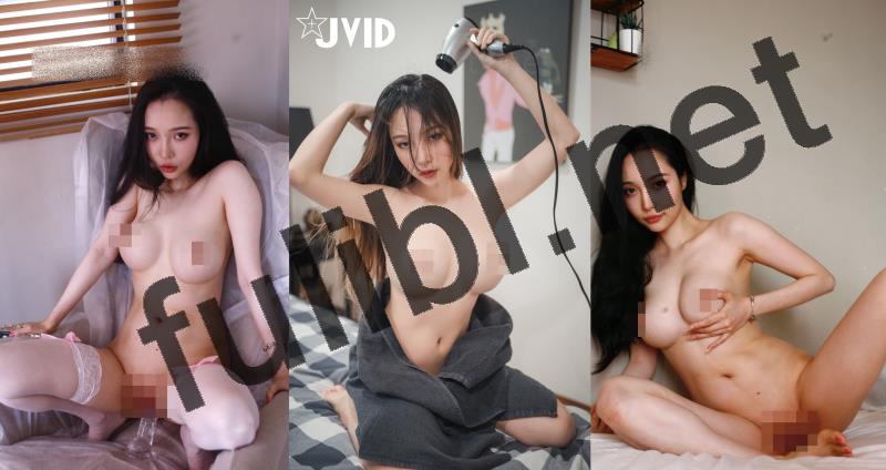 极品白虎模特@jennypinky(jenny孙禾) fansly订阅+37套JVID写真视图大合集[2476P+121V/14.3G]