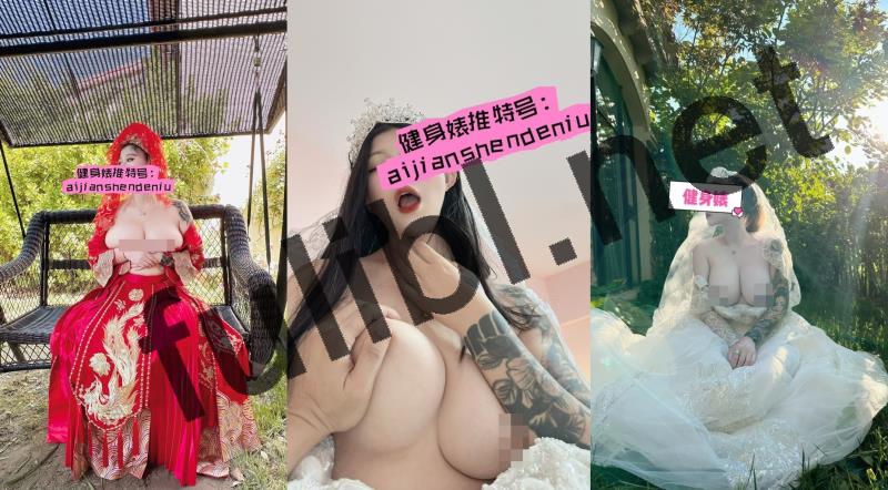 巨乳肥臀人妻@爱健身爱生活 尺度私拍视图合集[615P+9V/214M]