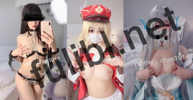 萝莉福利姬@小晗喵 尺度视图新作合集[15P+5V/550M]
