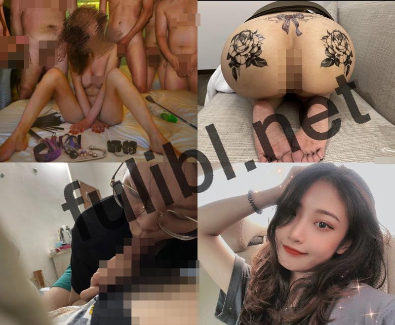[推荐]投稿出卖反差女友 449套素人大合集[4554P+1237V/21.1G]